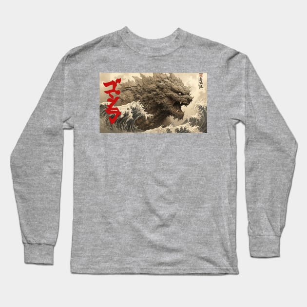 GODZILLA! GOJIRA! Long Sleeve T-Shirt by The Basement Podcast